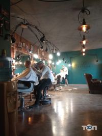Frisor BarberShop Kherson II отзывы фото
