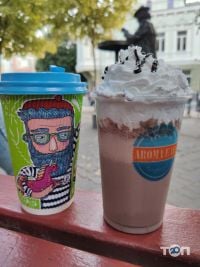 Кофейни и кондитерские Aroma kava фото
