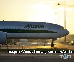 Alitalia Київ фото