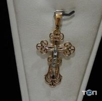 Синдикат Хмельницкий фото