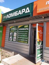 Ломбарди Кіт Group фото