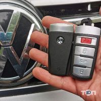 Ремонт замків, виготовлення ключів Скарб і Сини фото