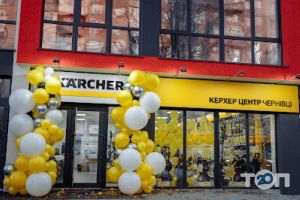 Керхер отзывы фото