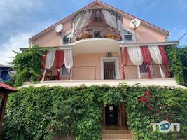 відгуки про Вілла Олександра фото