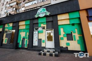 Паспорта, турагентство фото