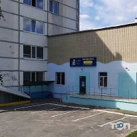 Первая школа плавания на Академика Ефремова фото