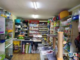 Zoomar Кривий Ріг фото