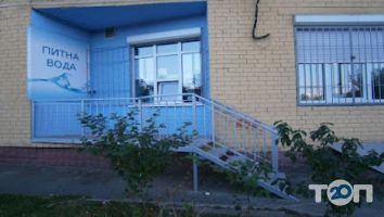 Доставка води Борисфен фото