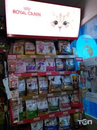 Живий куток Чернівці фото