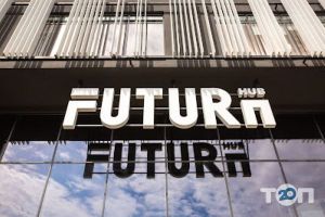 Futura HUB Львов фото