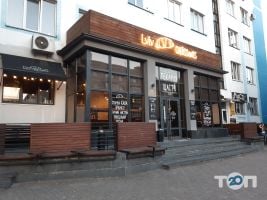 Львовские круасаны, кафе фото