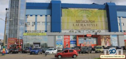 Половик відгуки фото