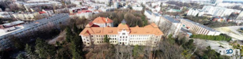 відгуки про Національний лісотехнічний університет України фото
