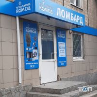 Ломбарди Комод фото