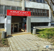 отзывы о Комплект фото