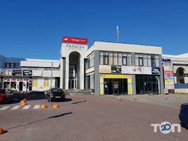 Україна Кропивницький фото