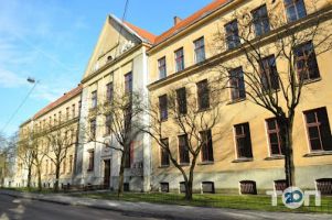 Український католицький університет Львів фото