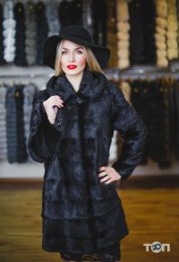 Мега хутро Кривий Ріг фото