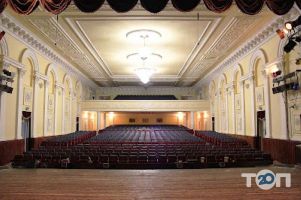 Кировоградская обласная филармония фото