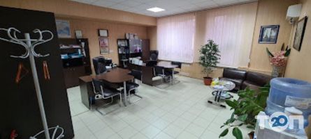 Бон Вояж Кривий Ріг фото