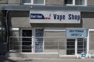 E-cigarette фото