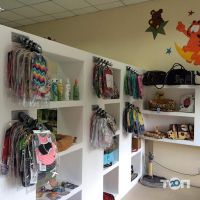 Zoodrvet, зоомагазин фото