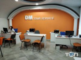 DM-тур Сервис отзывы фото