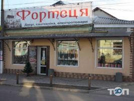 Буялик Одеса фото