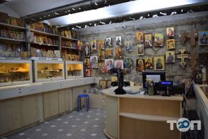 Свечадо Львов фото