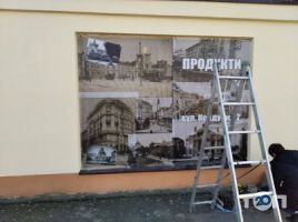 Продуктовая Хата, продуктовый магазин фото