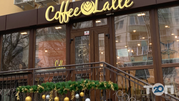 Coffee&Latte, коктейль-бар фото