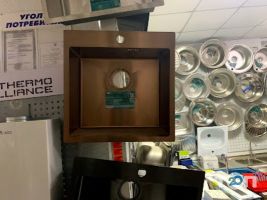 Абсолют Кривий Ріг фото