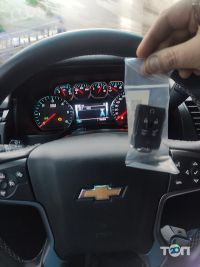 Ремонт замків, виготовлення ключів Key for all фото