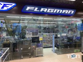 Flagman, магазин рибальських товарів фото