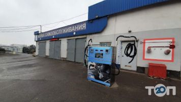 Автомийка на Вокзальній фото