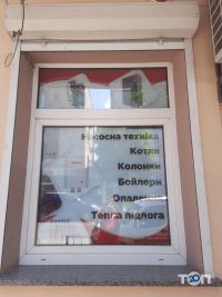 Магазины сантехники и керамики Сантехника Магазины сантехники и керамики Сантехника фото