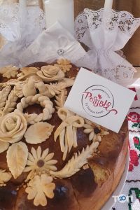 Possible, бутик брачных услуг Натали Коваль - фото 10