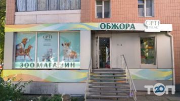 Обжора Харків фото