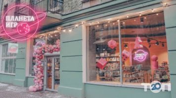 Планета Игр Одесса фото
