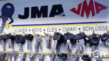 Скарб і Сини відгуки фото