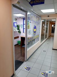 Ломбарды Ваш Ломбард фото