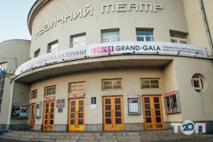 Київський муніципальний академічний театр опери і балета фото