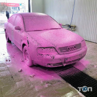 Magic Clean Car Wash Чернігів фото