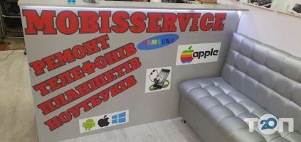 Мобіс Чернівці фото