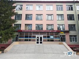відгуки про Машинобудівний коледж СумДУ фото