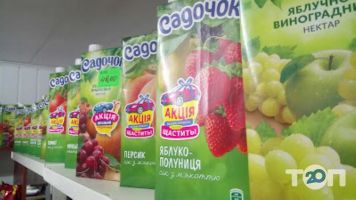 НАШ, продовольчий магазин фото