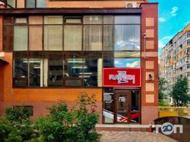 Фітнес центри The Platform фото