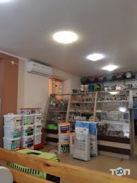 відгуки про ЛюксВЕТ фото