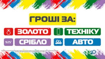 Ломбарди Перший фото