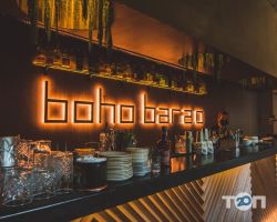boho bar 2.0, кальянна фото